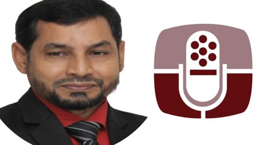 ফ্যাসিস্ট পুনর্বাসন মিশনে এনআইএমসি’র উপ পরিচালক সাদেক