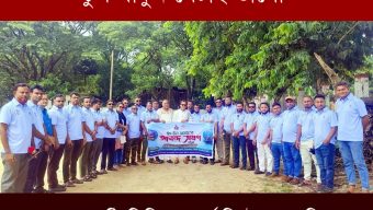 বিএমজেএ সিলেট বিভাগীয় কমিটি: কথা বলে ইজ্জত হারাবেন না, চুপ থাকুন সেটাই ভালো