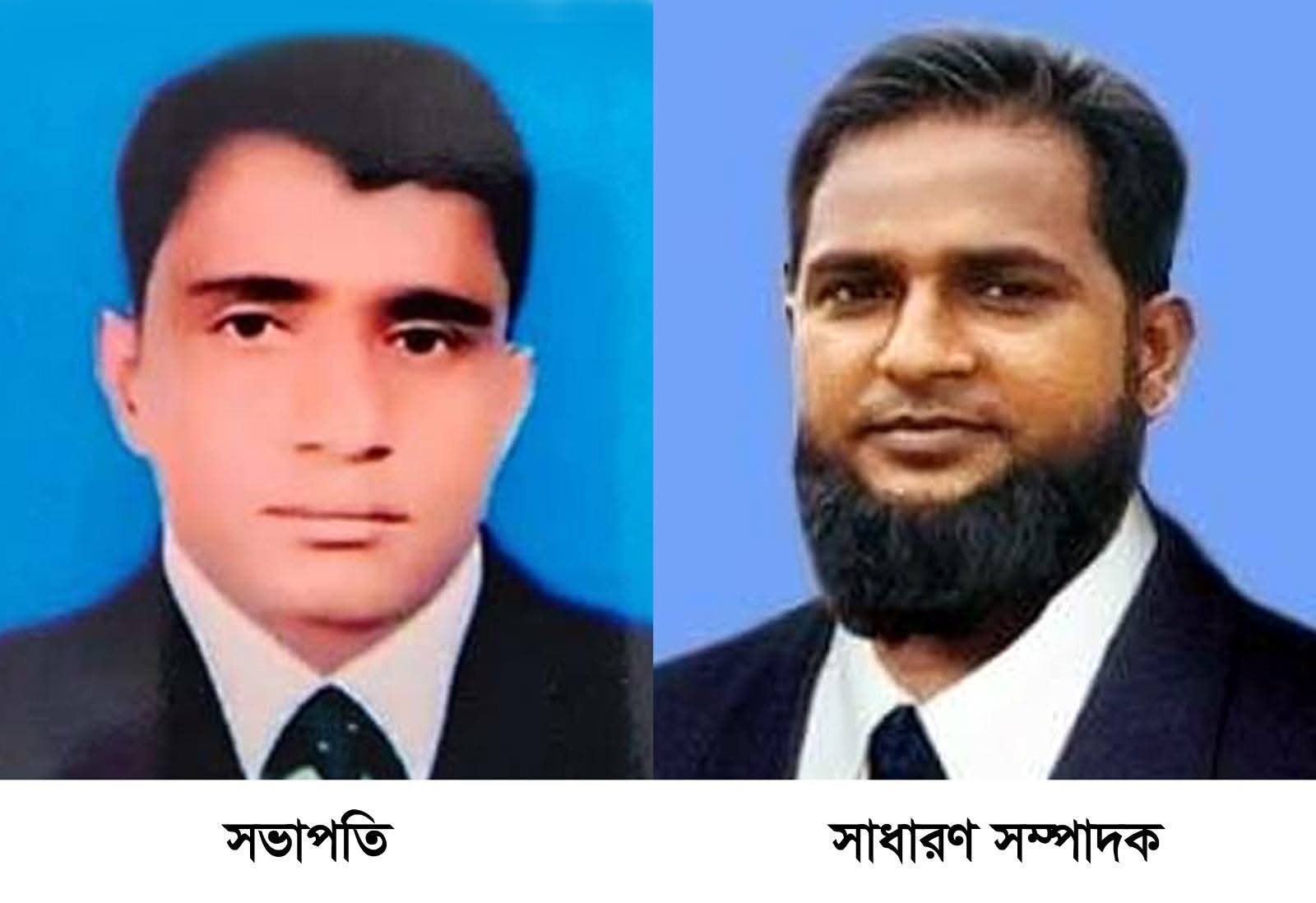 বাংলাদেশ মাল্টিমিডিয়া জার্নালিস্ট এসোসিয়েশন সুনামগঞ্জ জেলা কমিটির অনুমোদন 2: বাংলাদেশ মাল্টিমিডিয়া জার্নালিস্ট এসোসিয়েশন সুনামগঞ্জ জেলা কমিটির অনুমোদন
