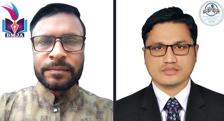 সভাপতি সৈয়দ সালিক, সাধারণ সম্পাদক নুর উদ্দিন সুমন: বিএমজেএ হবিগঞ্জ জেলা কমিটির অনুমোদন