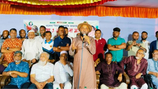 খালেদা জিয়ার রোগমুক্তি কামনায় দোয়া ও আলোচনা সভা: রনজিত-আজাদ কুলাঙ্গার : এম এ মালেক