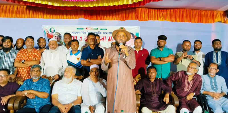 খালেদা জিয়ার রোগমুক্তি কামনায় দোয়া ও আলোচনা সভা: রনজিত-আজাদ কুলাঙ্গার : এম এ মালেক