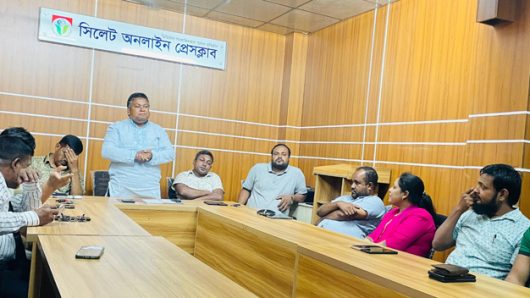 প্রতিনিধিত্বশীল মিডিয়ার সাংবাদিকদের সাথে মতবিনিময় সভা: দুষ্ট চক্রের অপপ্রচারে বিভ্রান্ত না হওয়ার জন্য সিলেট অনলাইন প্রেসক্লাবের আহবান
