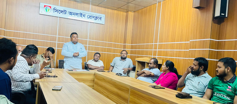প্রতিনিধিত্বশীল মিডিয়ার সাংবাদিকদের সাথে মতবিনিময় সভা: দুষ্ট চক্রের অপপ্রচারে বিভ্রান্ত না হওয়ার জন্য সিলেট অনলাইন প্রেসক্লাবের আহবান