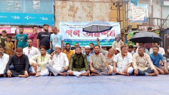 ‘পাথর কোয়ারী খুলে না দিলে রাস্তায় নামবে শ্রমিক-মালিকরা’