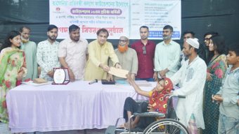 রহমানিয়া প্রতিবন্ধী কল্যাণ ফাউন্ডেশনের প্রতিষ্ঠা বার্ষিকী ও নগদ অর্থ বিতরণ