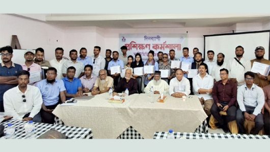 মাল্টিমিডিয়া সাংবাদিকতায় দক্ষতা অর্জন এখন সময়ের দাবি