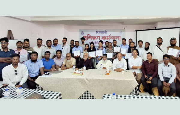 মাল্টিমিডিয়া সাংবাদিকতায় দক্ষতা অর্জন এখন সময়ের দাবি