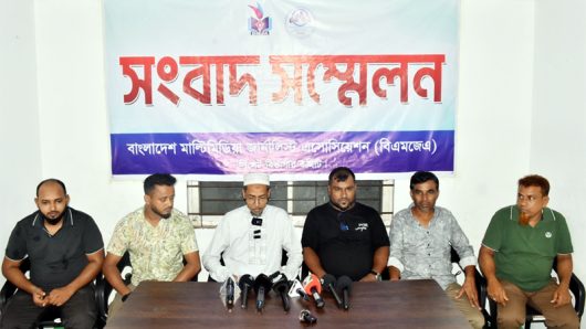 বিএমজেএ’র সংবাদ সম্মেলন: ইতালি পাঠানোর কথা বলে শতাধিক মানুষকে পথে বসিয়েছেন বিয়ানীবাজারের দেলোয়ার