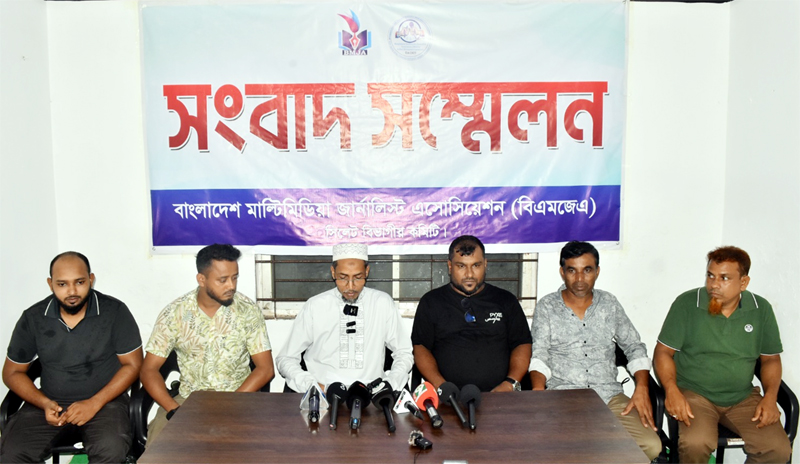 বিএমজেএ’র সংবাদ সম্মেলন: ইতালি পাঠানোর কথা বলে শতাধিক মানুষকে পথে বসিয়েছেন বিয়ানীবাজারের দেলোয়ার