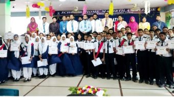স্কলার্সহোম কলেজের মাধ্যমিক সেকশনের পরীক্ষার ফলাফল ঘোষণা ও পুরস্কার বিতরণ