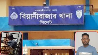 সিলেটে আওয়ামী লীগ নেতার বাড়িতে পুলিশী অভিযান, আসবাবপত্র ভাঙ্গচুরের অভিযোগ