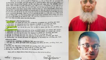 জব্দকৃত পাথর চুরি করে বিক্রয়ের অভিযোগে মামলা দায়ের: আল্লাহ দান স্টোন ক্রাশারের পরিচালক রফিকের নেতৃত্বে চলছে পাথর-বালু চুরি ও লুট