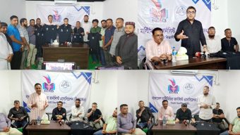 বিএমজেএ সিলেটের প্রশিক্ষণ কর্মশালার টি-শার্টের মোড়ক উন্মোচন: নৈতিক ও দায়িত্বশীল সাংবাদিকতা চর্চায় ভূমিকা রাখবে বিএমজেএ : মিফতাহ সিদ্দিকী